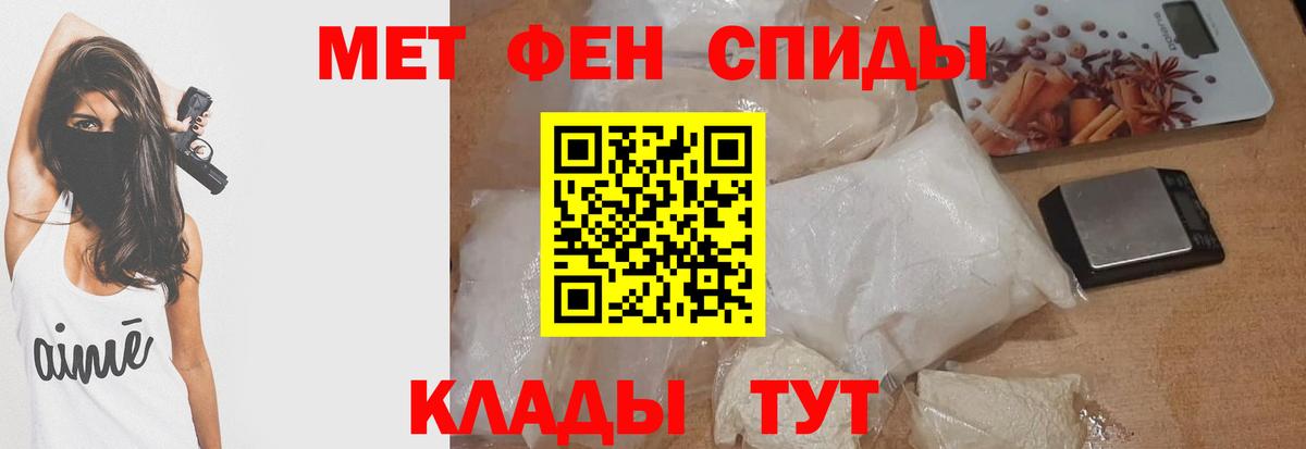 Похвистнево  АМФ  Вход с VPN  АМФ 97% 