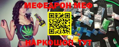 гашиш Будённовск