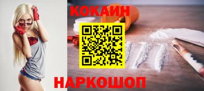 гашиш Бузулук