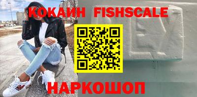 гашиш Бузулук