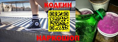 гашиш Будённовск