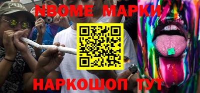 гашиш Бузулук