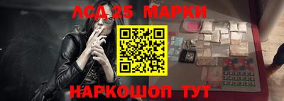 гашиш Будённовск