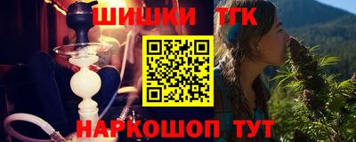 прущая мука Бугуруслан
