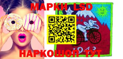 гашиш Будённовск