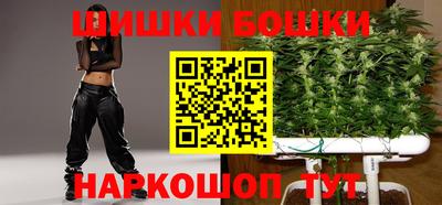 гашиш Будённовск