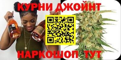 прущая мука Бугуруслан