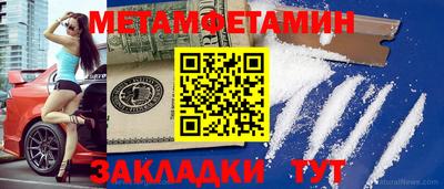 ГАЛЛЮЦИНОГЕННЫЕ ГРИБЫ Лесосибирск