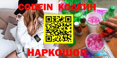 гашиш Будённовск
