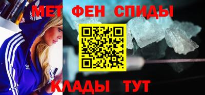 гашиш Бузулук