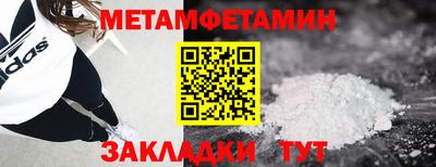 гашиш Будённовск
