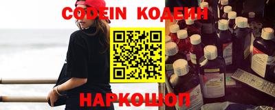 гашиш Будённовск