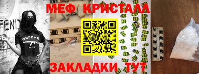 прущая мука Бугуруслан