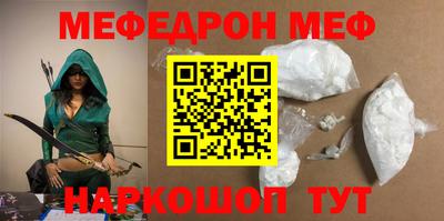 гашиш Бузулук